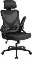 Bürostuhl Ergonomisch, Schreibtischstuhl