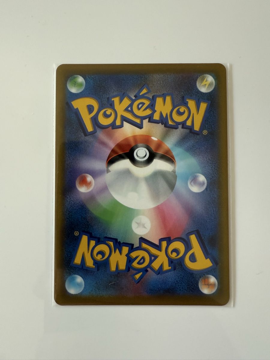 Pokémon Sammelbilder & Trading cards: Charizard VStar s9 015/100 – Neu (gemäss Beschreibung) aus Sierre von AndreaIsma8 1
