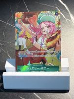 One Piece PRB02-004 Jewelry Bonney, Japanisch