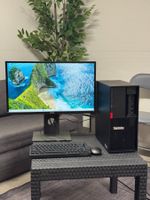 HomeOffice Setup Lenovo ThinkStation P330, i7-9700, 16GB RAM