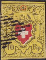Rayon II, 16II.3.02: T.2 D-RU PLATTENFEHLER, Kat: 350.-+