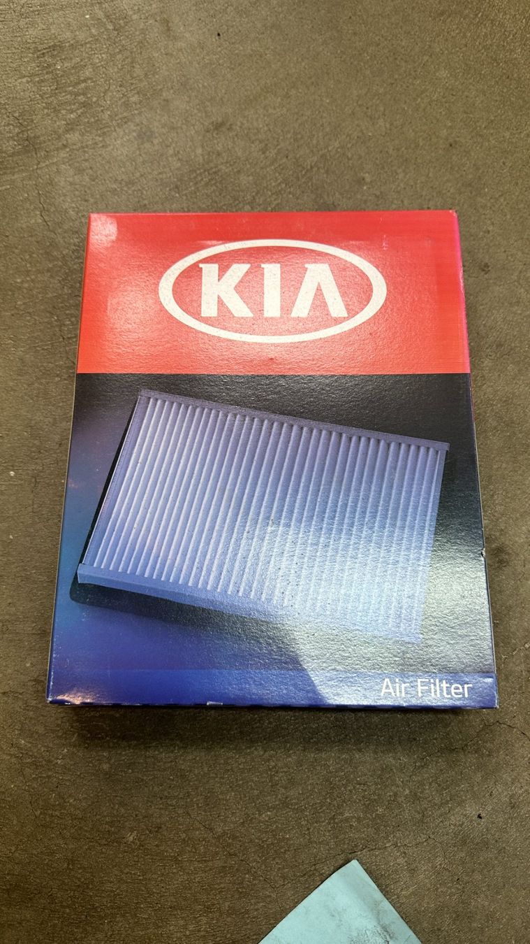 Kia Tutti pezzi di ricambio auto: Original KIA Optima Luftfilter 2015-2018 / 28113-C1500 – Nuovo e nell'imballaggio originale da Flawil venduto da LG-AG_Teilemarkt