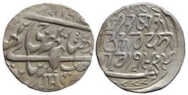 Indien, Kashmir, Rupie VS 1929