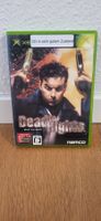 Xbox - Dead to Rights (NTSCJ)