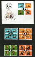 2017 Tierbabys FDC + Viererblöcke 1. Tag SBK 82.--