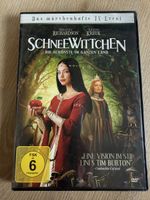 Schneewittchen, die Schönste im ganzen Land (DVD)
