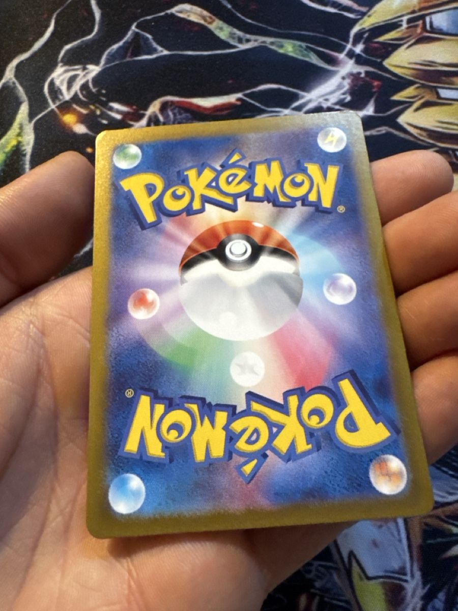 Pokémon Carte collezionabili: Pokemon Pidgeot V 82 Pokemon Lost Abyss JP – Nuovo (secondo la descrizione) da Embrach venduto da 3Mend 4