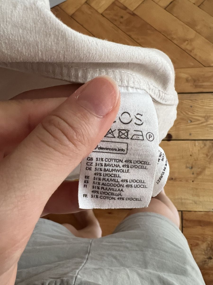 Cos Hemden: COS Hemd Beige, Grösse L, Top Zustand – Neu (gemäss Beschreibung) aus Altstätten SG von melody- 2