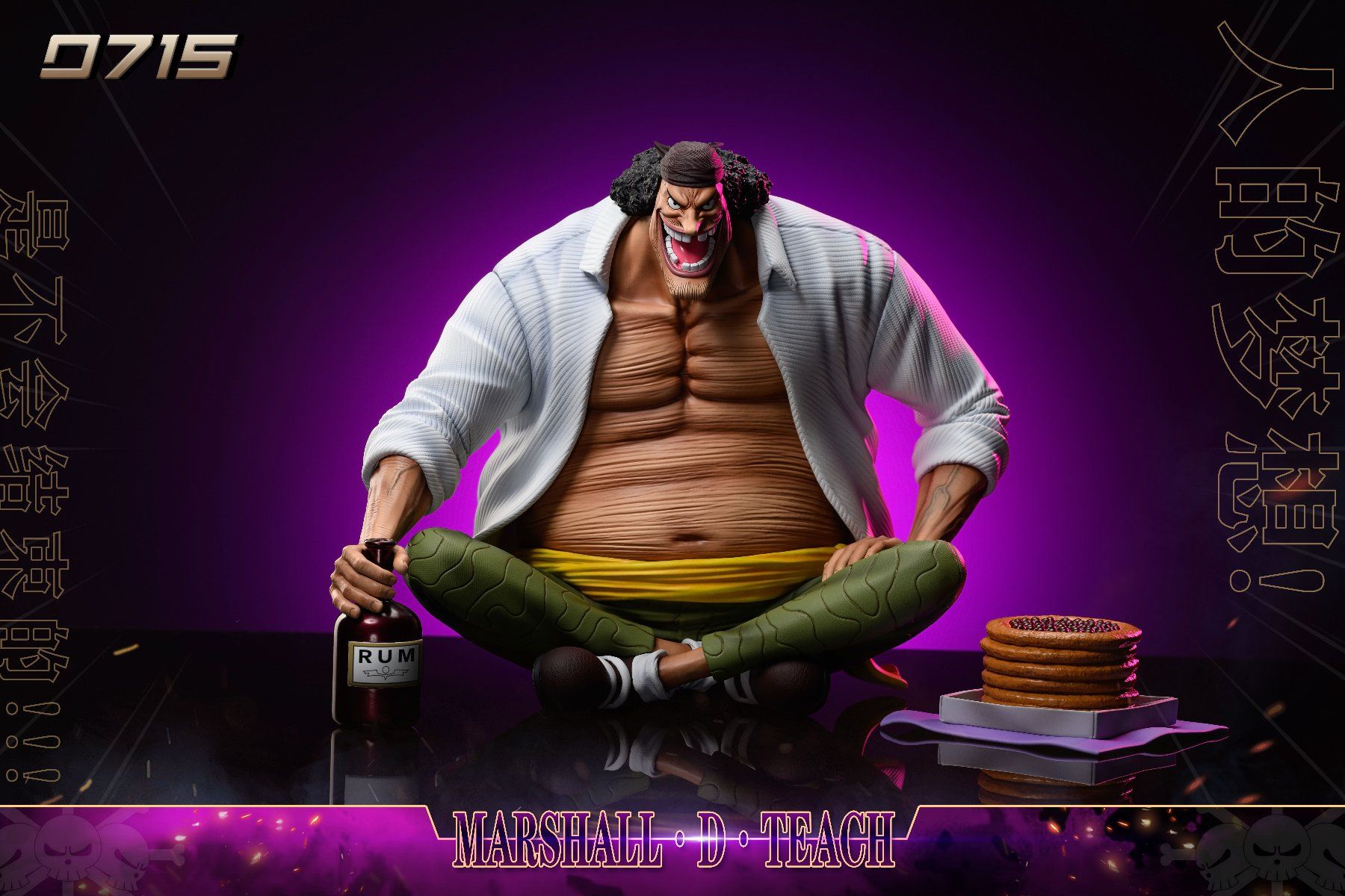 Statuette: One Piece Blackbeard – Usato da Niederrohrdorf venduto da elwey