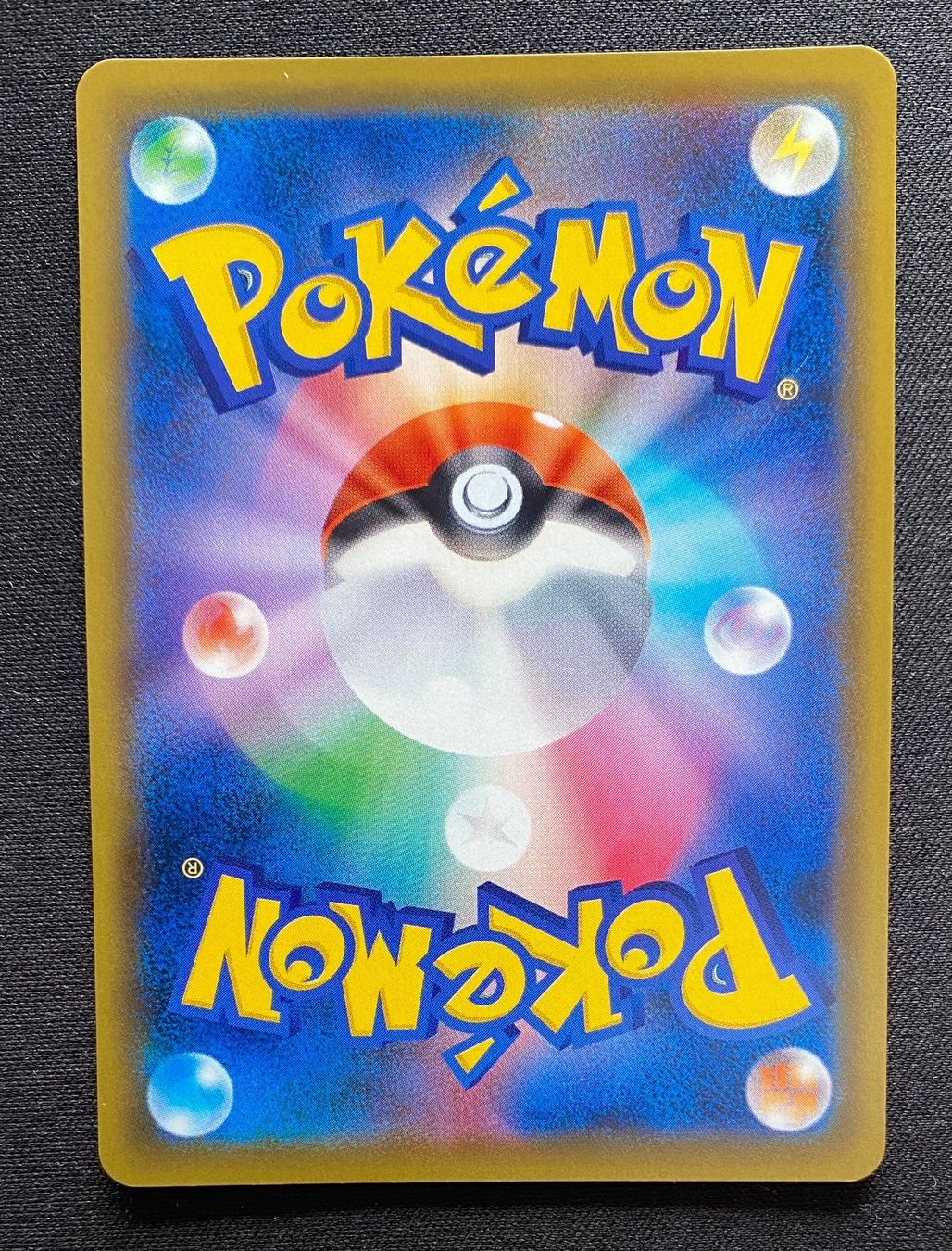 Pokémon Carte collezionabili: Pokemon Coalossal V 042/076 s3a JP 2020 – Usato da Lugano venduto da VlaseCard 1