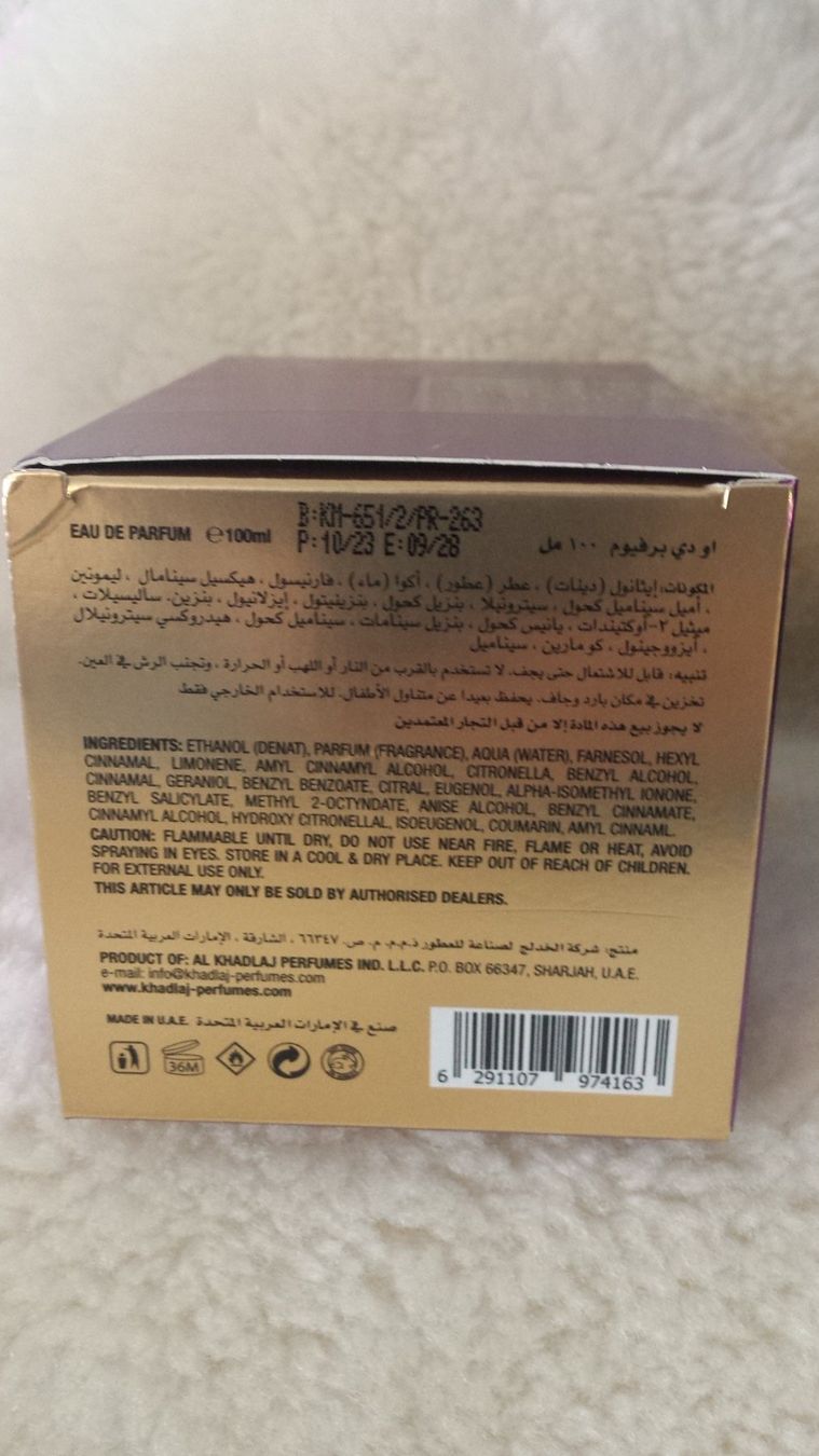 Profumi & Eau de Toilette: Khadlaj Sensous Night EdP 100ml – Nuovo (secondo la descrizione) da Luzern venduto da Zimprich 5