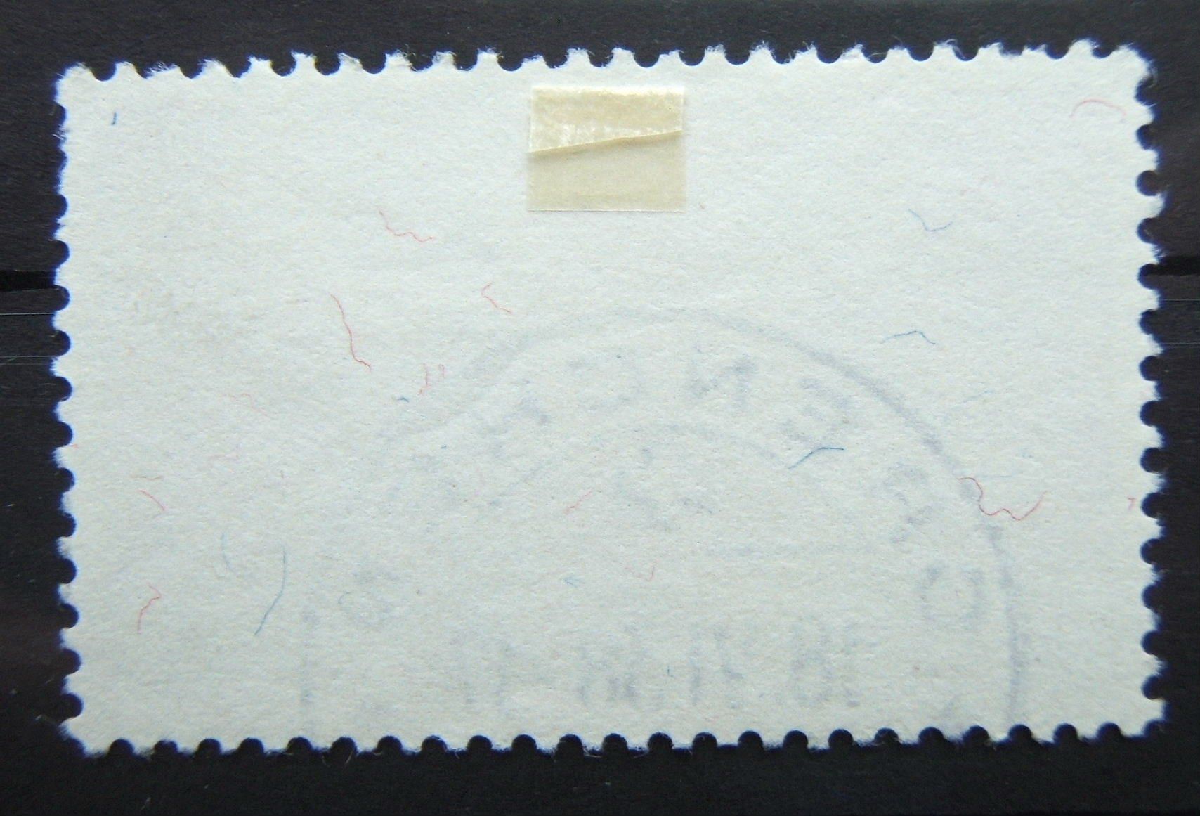 Tutti i francobolli: ABART B.I.T. GEBÄUDE 1938 – Usato da Brunnen venduto da Nonne04 1
