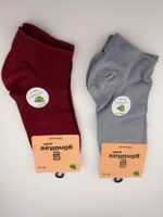 Socken, Bambus, Gr. 36-40,  2 Stück
