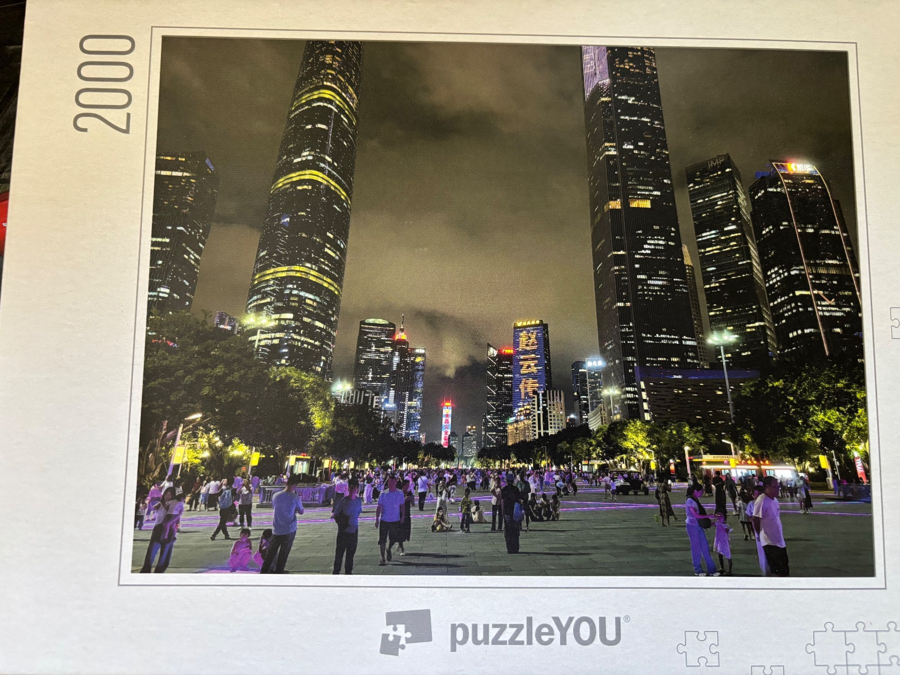 Puzzles: Puzzle – Neu (gemäss Beschreibung) aus frenkendorf von bramborka