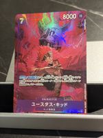 One Piece ST10-013 Eustass „Captain“ Kid, Japanisch