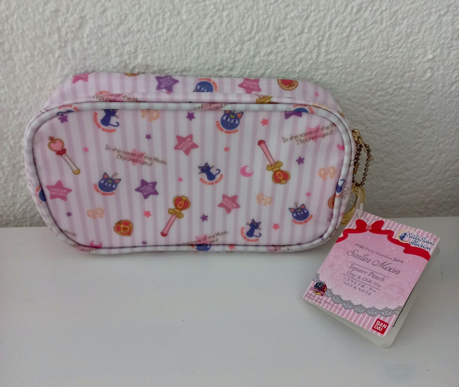 Astucci : Trousse Sailor Moon – Nuovo e nell'imballaggio originale da Le Landeron venduto da Liline89