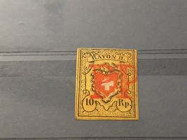 Rayon II 16II T25 A1 O, Kat. CHF 650.00++/ Befund! PP rot!