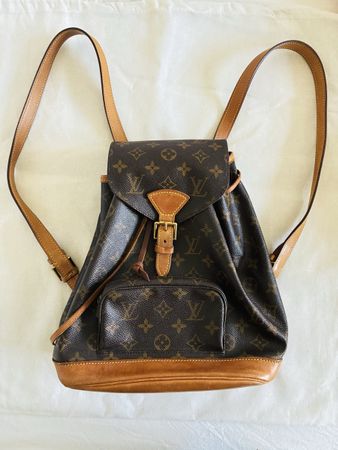 Louis Vuitton Montsouris PM