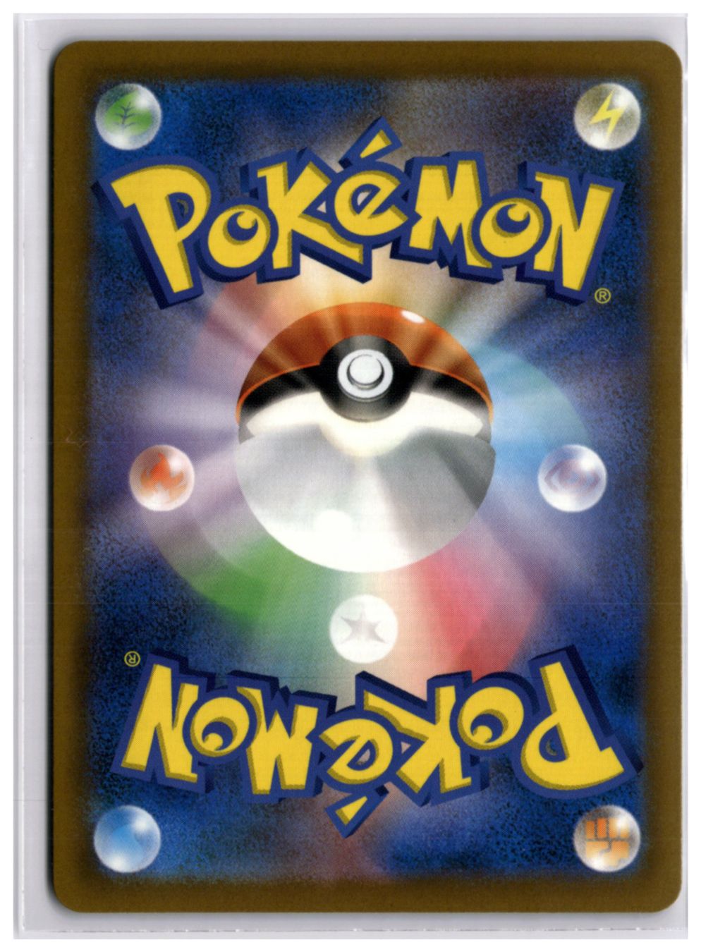 Pokémon Carte collezionabili: Kecleon (M6 088) AR – Nuovo (secondo la descrizione) da Andwil TG venduto da Artrarecards_Etter 1