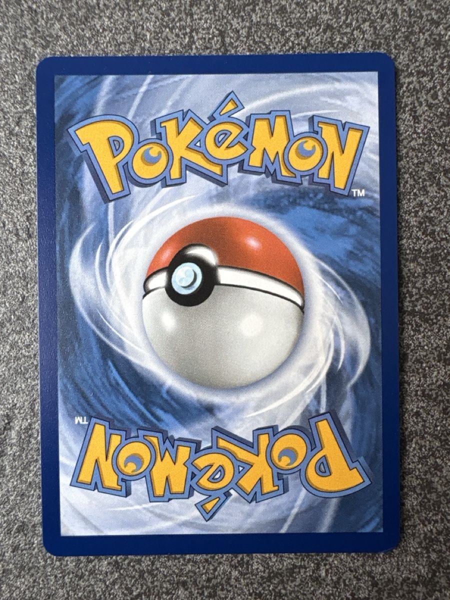 Karten: Pokemon Alolan Exeggutor 30th Celebration – Gebraucht aus Langnau i. E. von eisblume_88 1