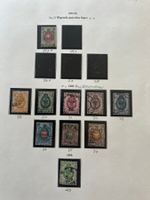Russia, CCCP Super Lot 1875/79 gest. (S75)