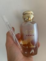 Paris Corner Arwa EDP5ML (Idôle Nectar Lancôme Dupe)