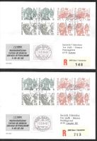 2 R-FDC Serie 594H1-599H4 16 Werte Markenheft ET 1.2.1984