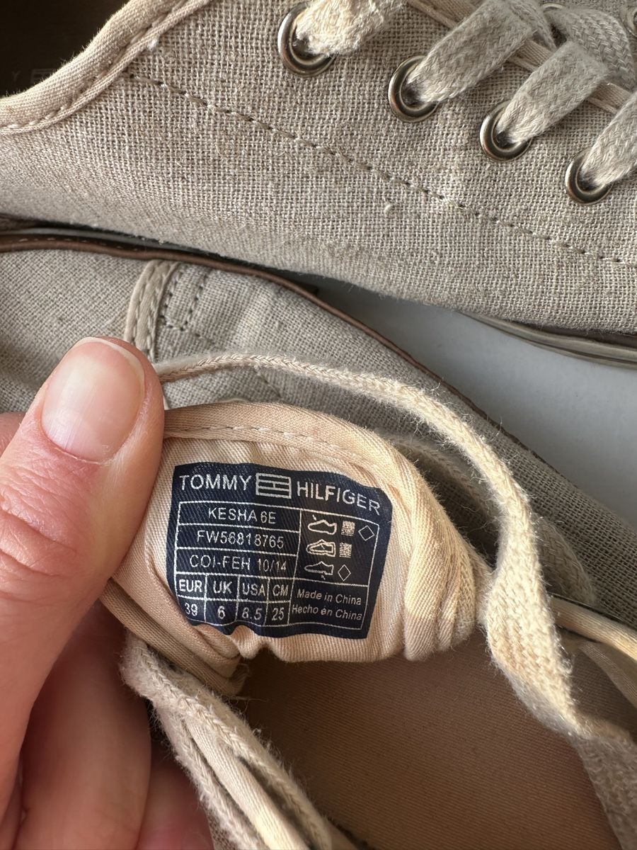 Tommy Hilfiger Damenschuhe: Beige brown trainers Tommy Hilfiger size 39 – Gebraucht aus Uster von Monika_OB 7