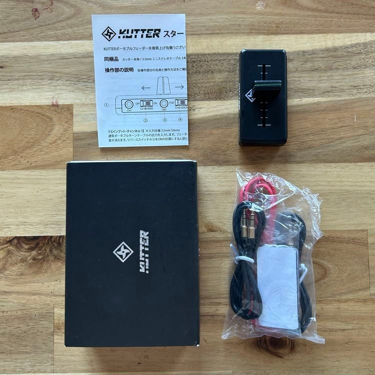Musikinstrumente: Stokyo Kutter – Defekt aus Winterthur von my_username