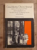 Geschlitztes Ohr im Himmel Oberbaum