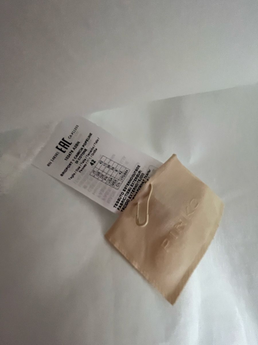 Pinko Blusen: Pinko Bluse Made in Italy 42 – Neu (gemäss Beschreibung) aus Dübendorf von olh_rs5r 6