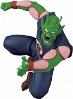 DRAGON BALL Match Makers - Piccolo - vs Son Goku jeune 10cm