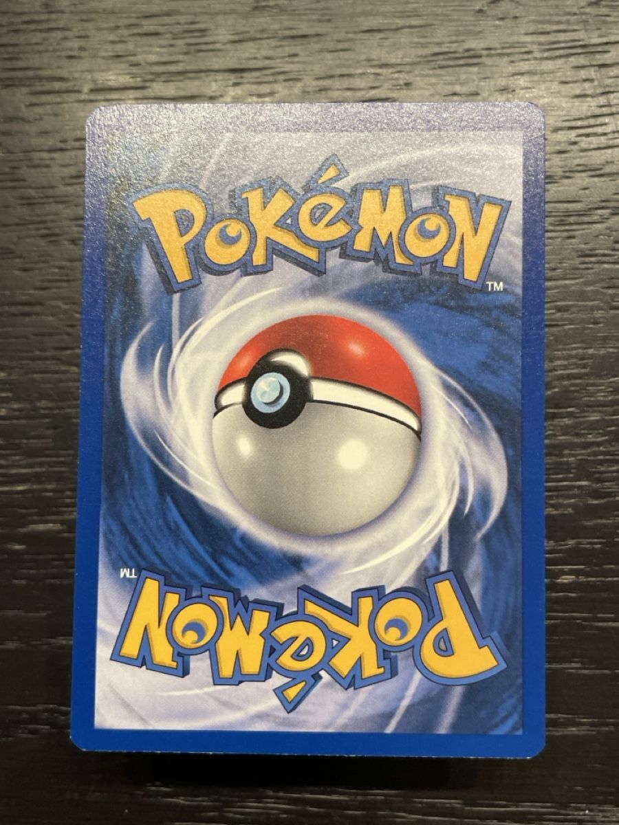 Pokémon Carte collezionabili: Abra Pokemon base basis 43/102 – Usato da Hugelshofen venduto da Suimosa 1
