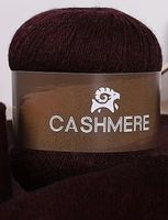 6 x 50 g kaffeebraunes Kaschmirgarn