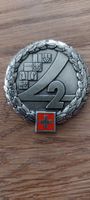 Emblem Territorial Region 2, Schweizer Militär