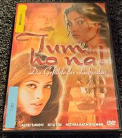Tum Ho Na! - Die Gefühle der Liebenden (19397)