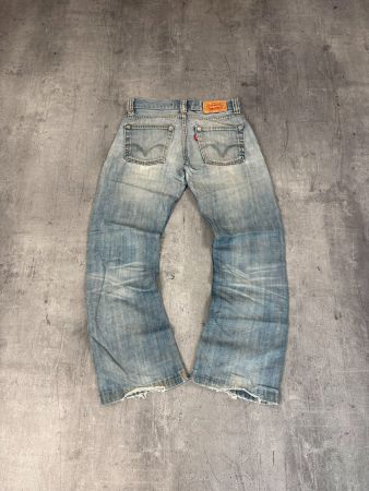 Vintage Levis 512 Baggy Bootcut Jeans (S)