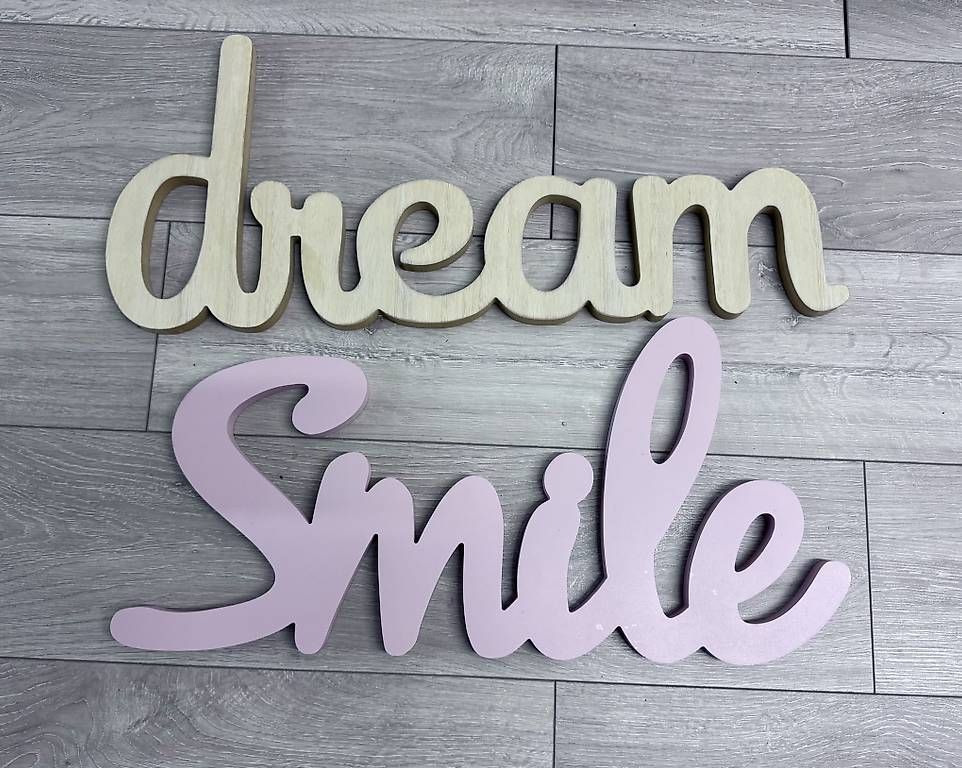 Toutes les décorations: Holz Schrift SMILE und/oder DREAM – D'occasion à Wettswil par lin_fv2p