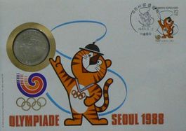 Numisbrief Olympiade Seoul 1988 Münze