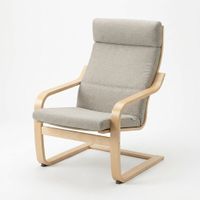 IKEA POÄNG Sessel, Birke/hellgrau-beige - gebraucht (2x)