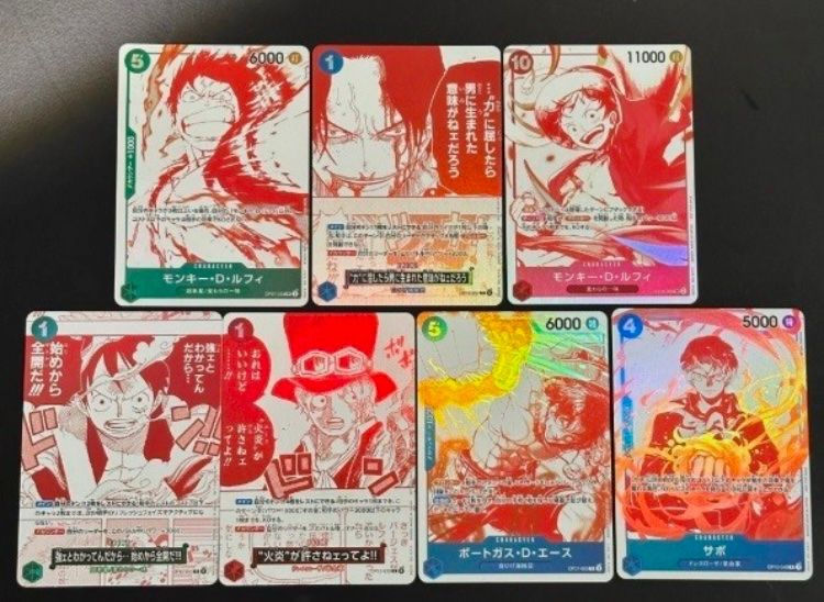 Bandai Sammelbilder & Trading cards: One Piece Treasure Campaign Booster 25x – Neu und originalverpackt aus lenzburg von dom_wc2x