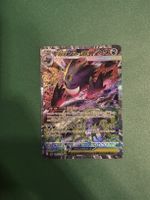 Gengar M2a ALT