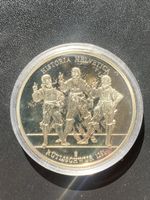 Gedenkmünze 150 Jahre Schweizer Franken, 2000, Neusilber