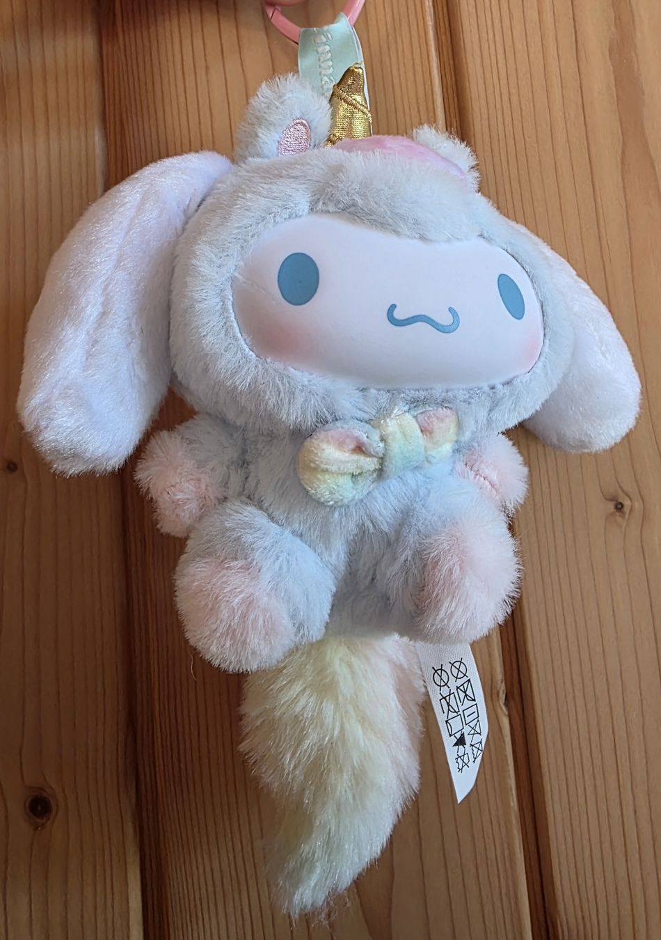 Sanrio Portachiavi: Cinnamoroll Einhorn Plüsch keychain – Nuovo (secondo la descrizione) da Wimmis venduto da sal_rj9j