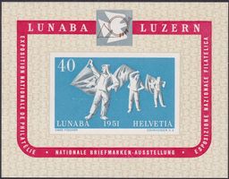 1951: W32 (LUNABA-BLOCK) postfrisch **, Kat: 250.-