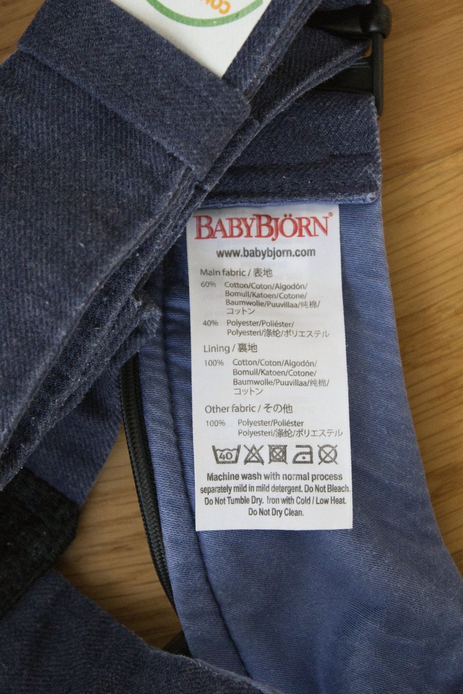 Babybjörn Marsupi portabebè: BabyBjörn One Babytrage – Usato da Aarau venduto da david1607 2