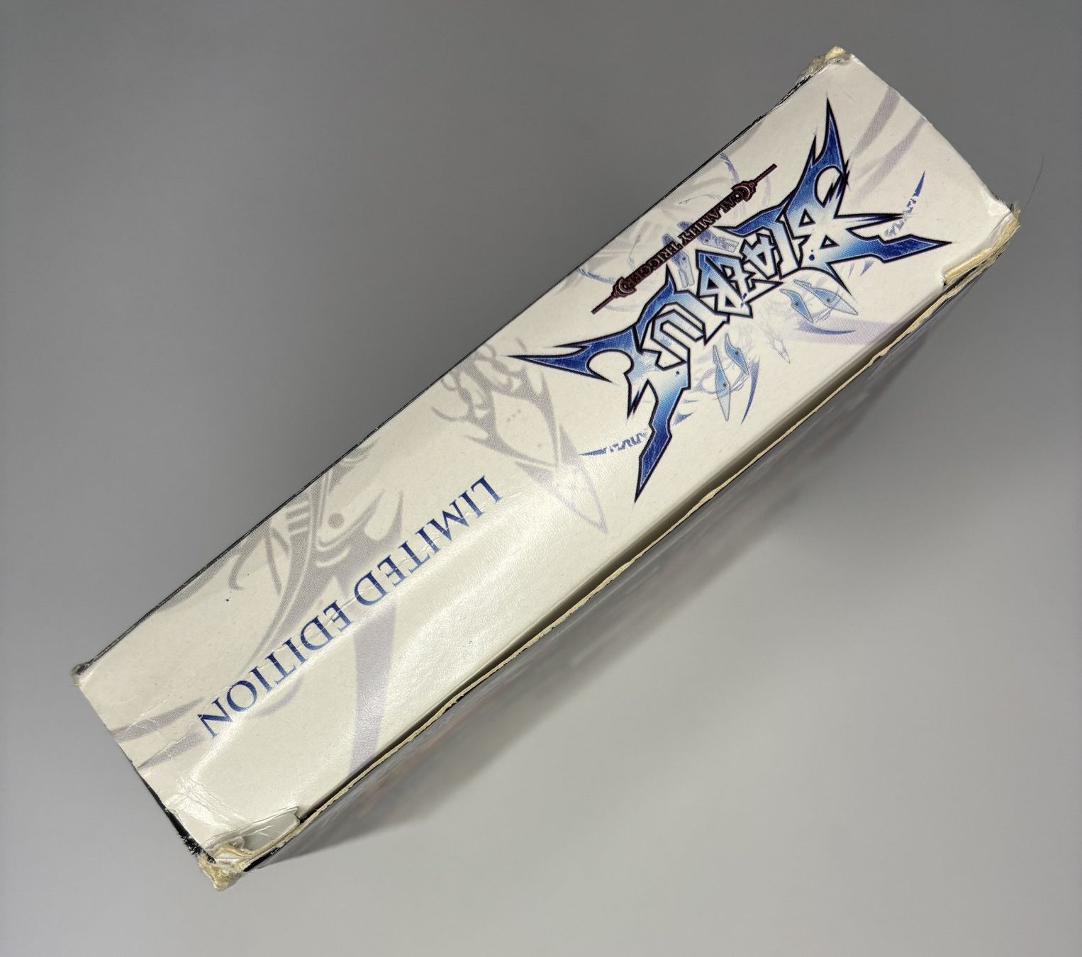 Giochi: PS3 - BlazBlue: Calamity Trigger - Limited Edition – Usato da Allschwil venduto da Bullach 2