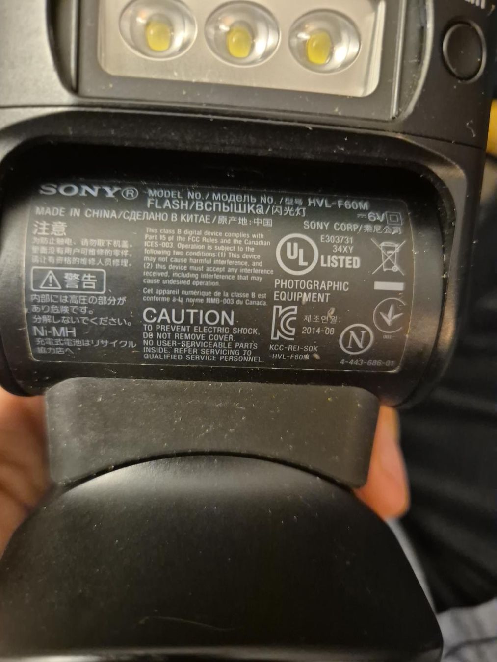 Sony Flash: Sony HVL-F60M Systemblitz – Usato da Gisikon venduto da Spunk 4