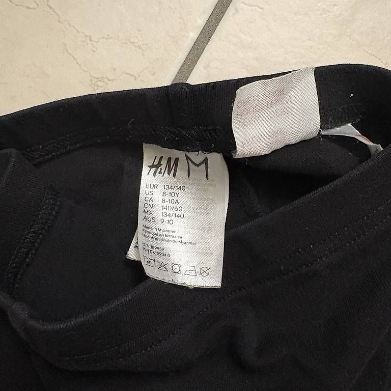 H&M Pigiama & Simili: Ninjago Pyjamahose Grösse 134/140 – Usato da Zimmerwald venduto da wuff81 2