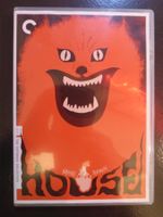 House Japan Psychedelic Horror Criterion Collection DVD